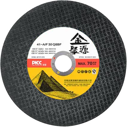 Cutting Disc For Stone