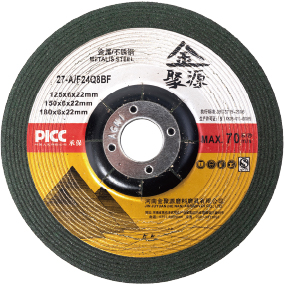 Mini Fast Cutting Disc